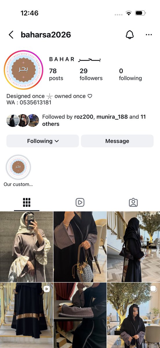 Em111Sara's tweet photo. @truthtohold @leafandightpink توني طالبه منهم عباية العيد خيااال القماش والكواليتي🤯💗 https://t.co/E6uFYdS7cN
