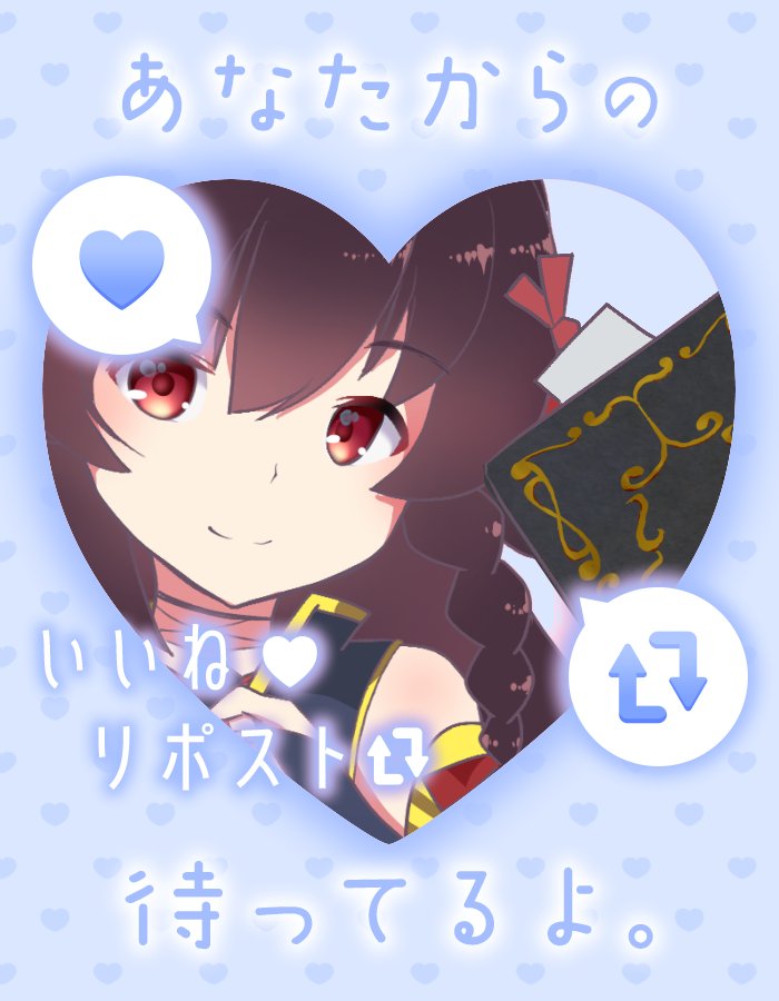 書泳ライア📓🔖新人Vtuber tweet media