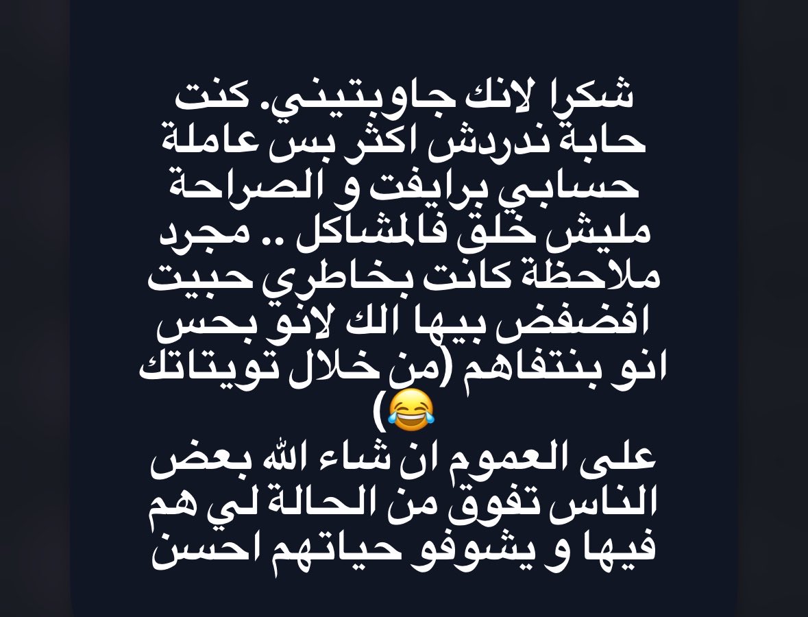Aya tweet media