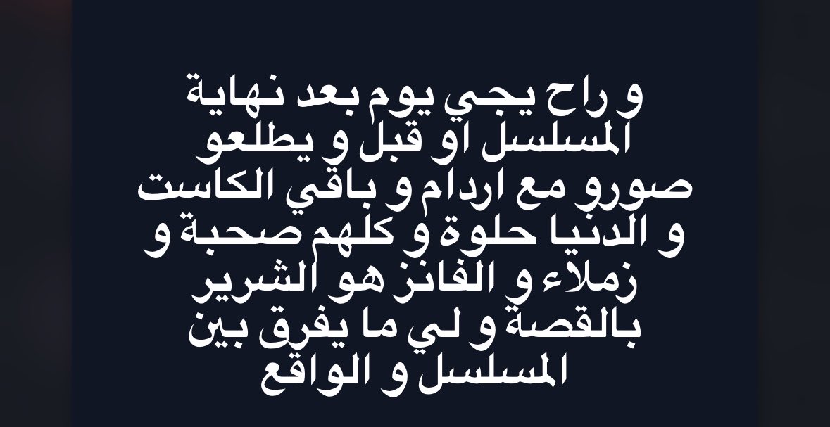 Aya tweet media