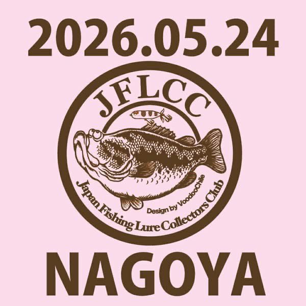 cohshow's tweet photo. 本日5/24(日)⚡️🎣
吹上第2ファッション展示場にて開催されるジャパンフィッシングルアールアーコレクターズクラブ名古屋に出店します！
『やぎ商店』の断捨離に皆さまのご協力をお願いします٩( ᐛ )و
https://t.co/3uz0Zi2RHd
#JFLCC https://t.co/ImZUNMLTXb