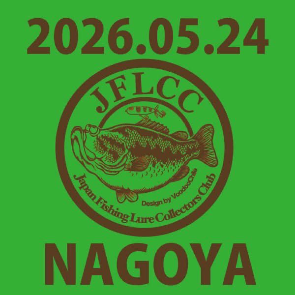 cohshow's tweet photo. 本日5/24(日)⚡️🎣
吹上第2ファッション展示場にて開催されるジャパンフィッシングルアールアーコレクターズクラブ名古屋に出店します！
『やぎ商店』の断捨離に皆さまのご協力をお願いします٩( ᐛ )و
https://t.co/3uz0Zi2RHd
#JFLCC https://t.co/ImZUNMLTXb