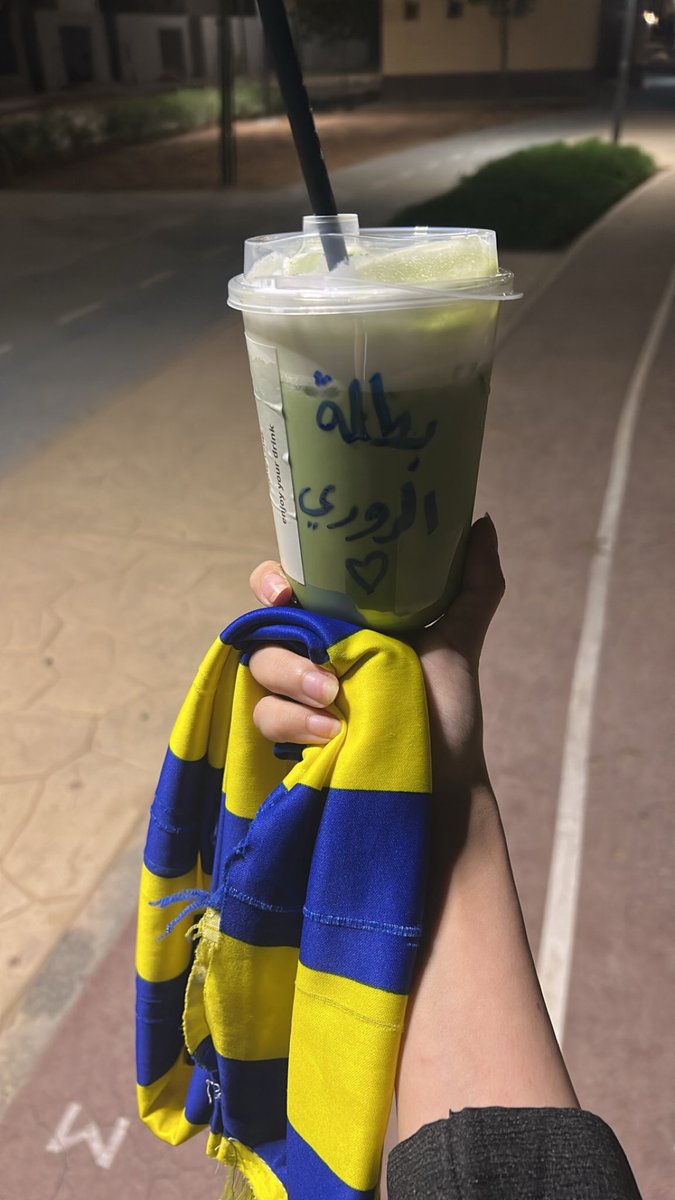 Atfa_7's tweet photo. 😌💛 https://t.co/qfZughBZvy