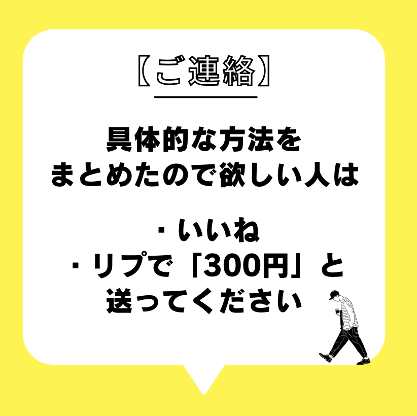 カル|ある企業のAIクリエイター tweet media
