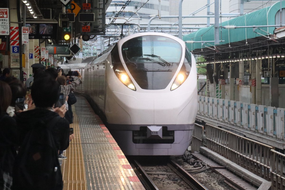 KYZ_train's tweet photo. 2026-05-24 ❶

9091M 特急相馬野馬追1号原ノ町行
E657系K16編成

回9292M 特急相馬野馬追3号 送込回送
E653系1000番台K71編成 水色

撮影場所:東京 https://t.co/Dv76xWSc8U
