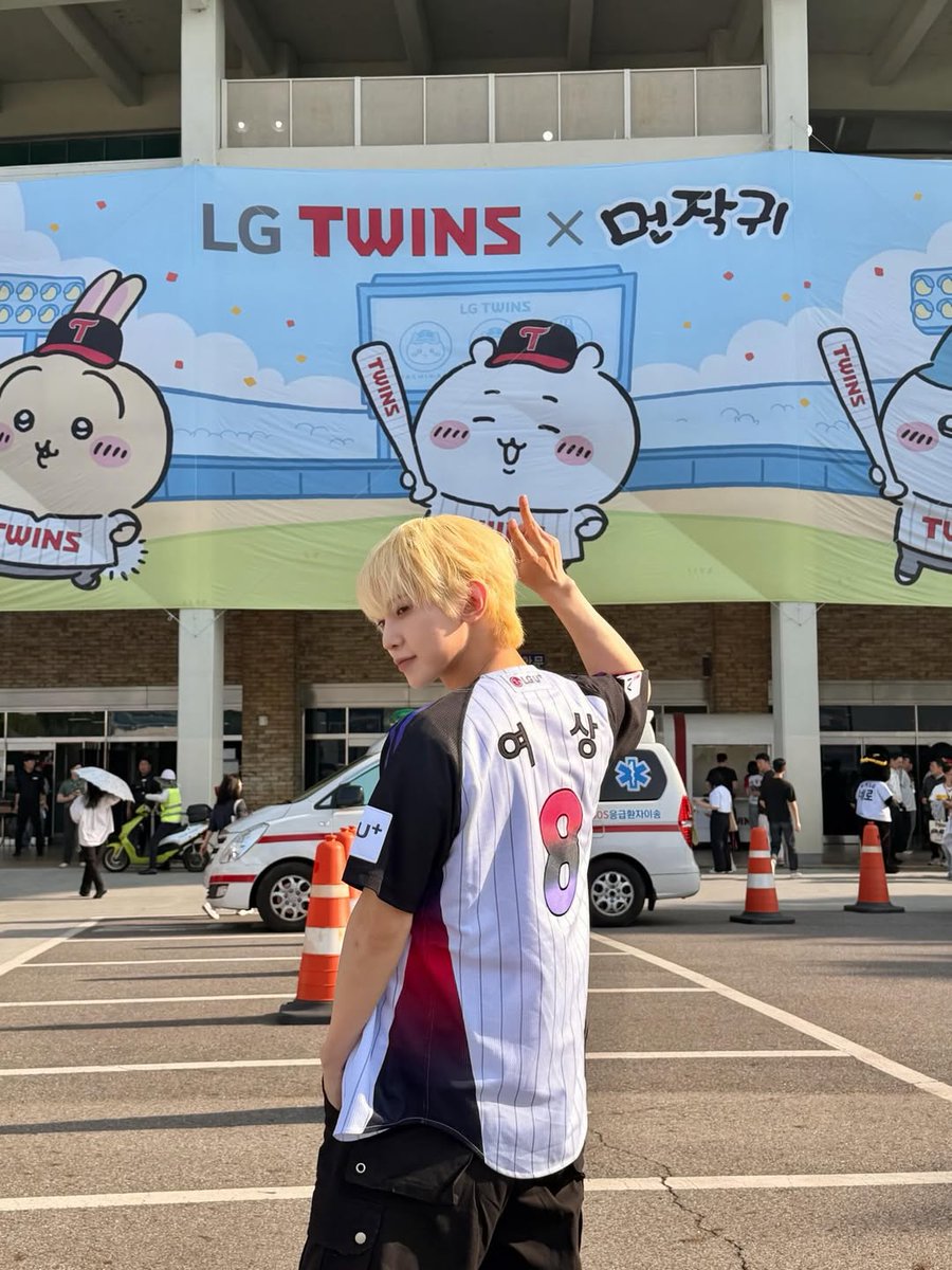 ATEEZ(에이티즈) Updates tweet media