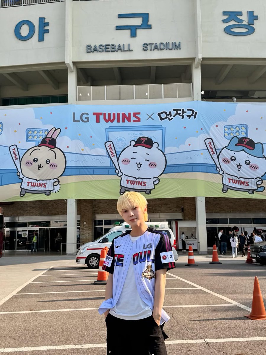 ATEEZ(에이티즈) Updates tweet media