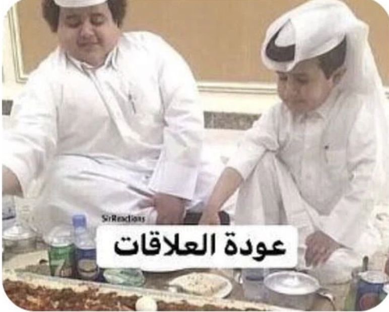Lulwa tweet media