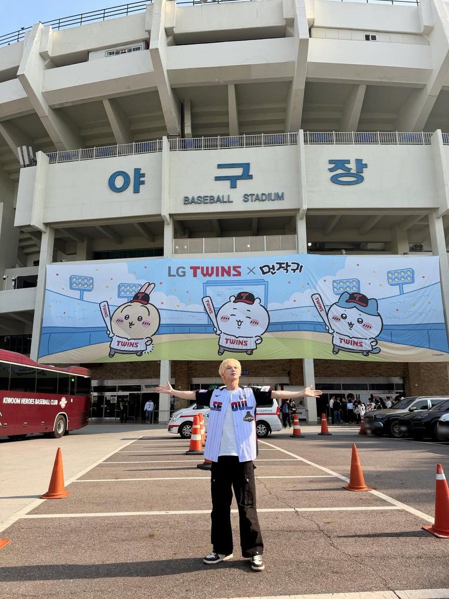 ATEEZ(에이티즈) Updates tweet media