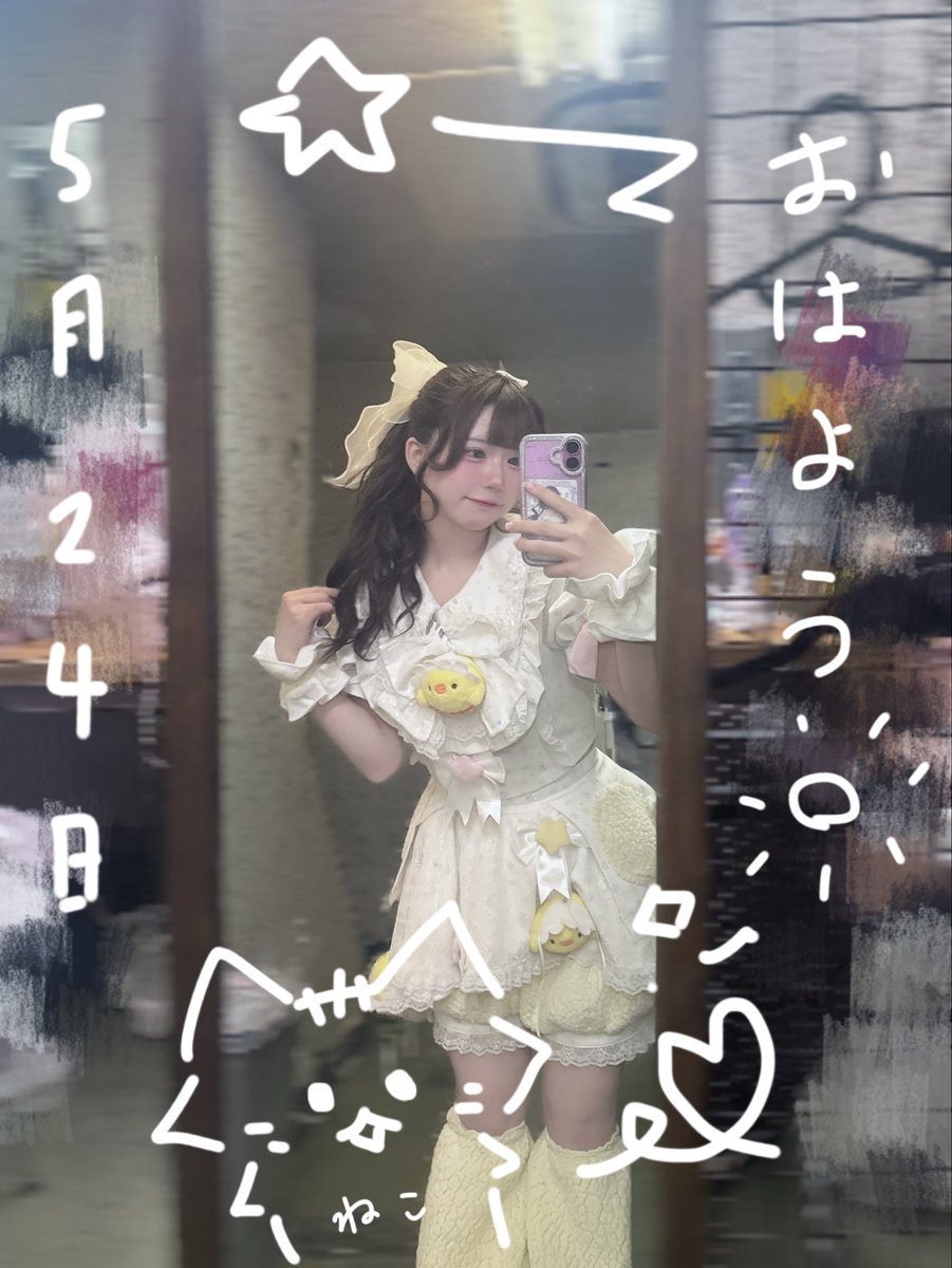 ことこ@脳内パステル【6月12日なんばHatchワンマン】 tweet media