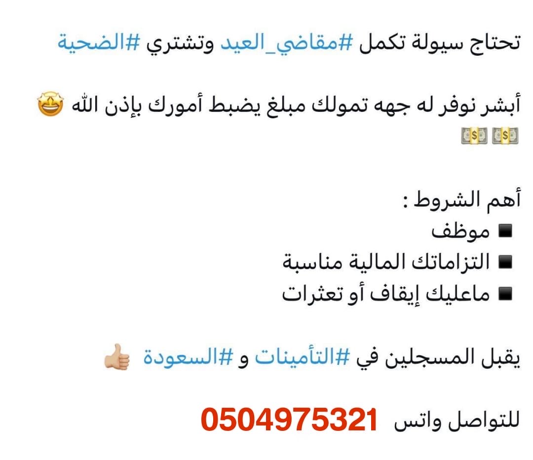 services_26's tweet photo. @AskCFO https://t.co/3mlRc8FnDd