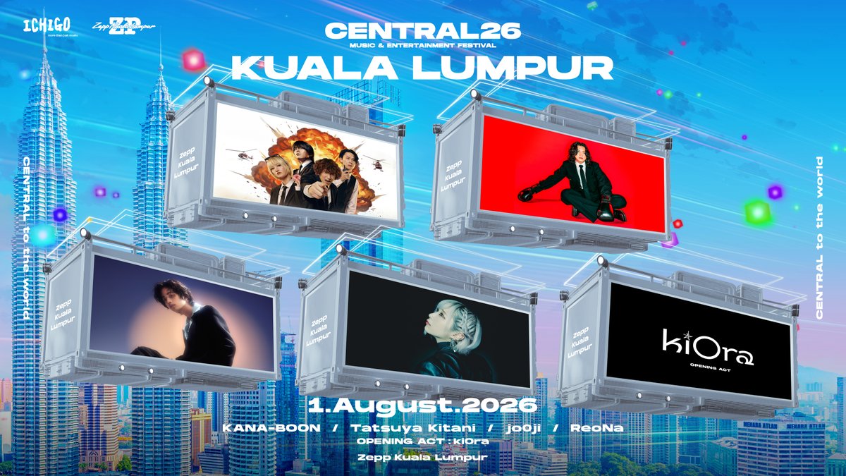 CENTRAL___ofc's tweet photo. ◆クアラルンプール公演チケット 明日発売スタート◆

8/1(土) に開催されるクアラルンプール公演
チケットは日本時間 5/25(月) 正午より発売スタート🎫

チケットは先着順となります。
お早めにお申し込み下さい！

▼チケットサイトはこちら
https://t.co/1io3pzRFWh 

▼台北公演詳細はこちら
https://t.co/Ty3hBiBWwY 

#CENTRAL_FEST