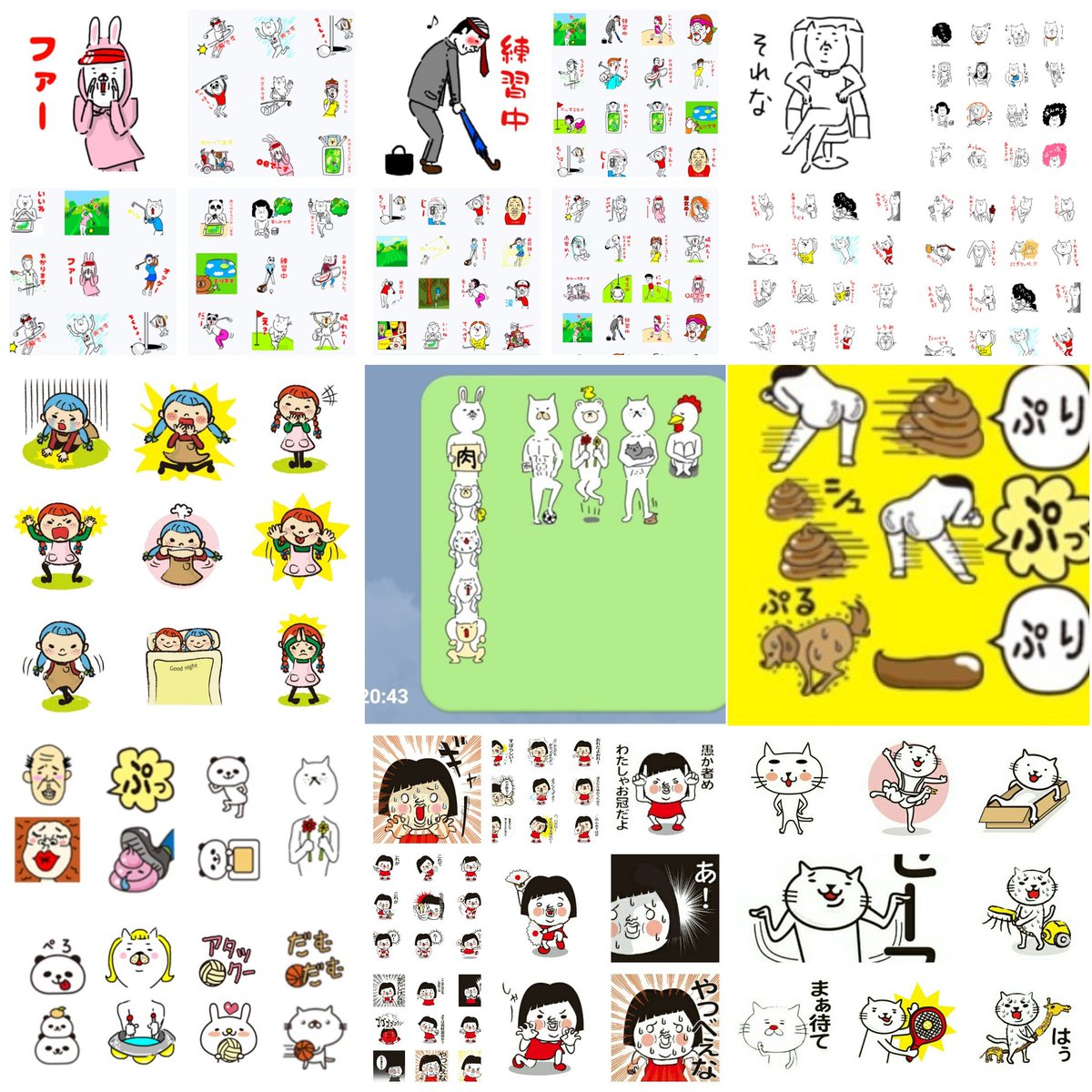 Ohouse36's tweet photo. 本日も皆様が幸せでありますように🙏🥳🙏
自作LINEスタンプをぜひご覧ください
⬇コイン購入はコチラ
スタンプ
https://t.co/Upa5iF00aA
絵文字
https://t.co/Qju3YD5Pjq
着せ替え
https://t.co/uSm3TsDTu1

⬇円購入ならコチラ
https://t.co/oN2y8cq3xF

#ゴルフ https://t.co/qP94jFaLMW