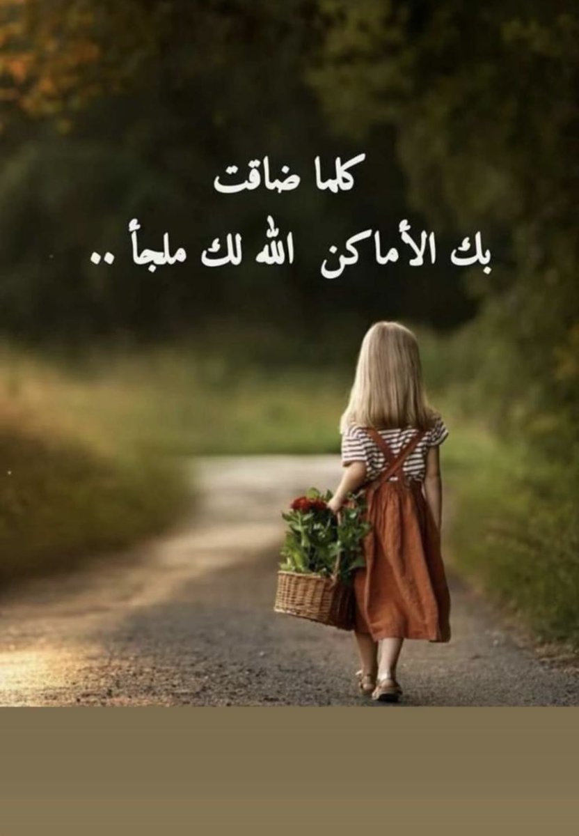 Damac_Kuw's tweet photo. https://t.co/1X9otqNrzG