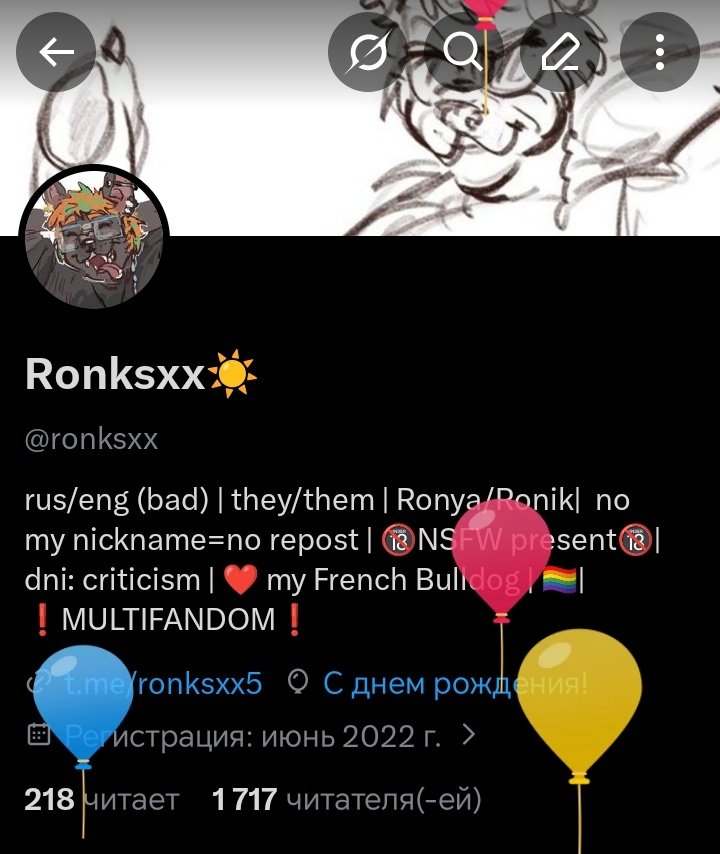 Ronksxx☀ (@ronksxx) / Posts / X