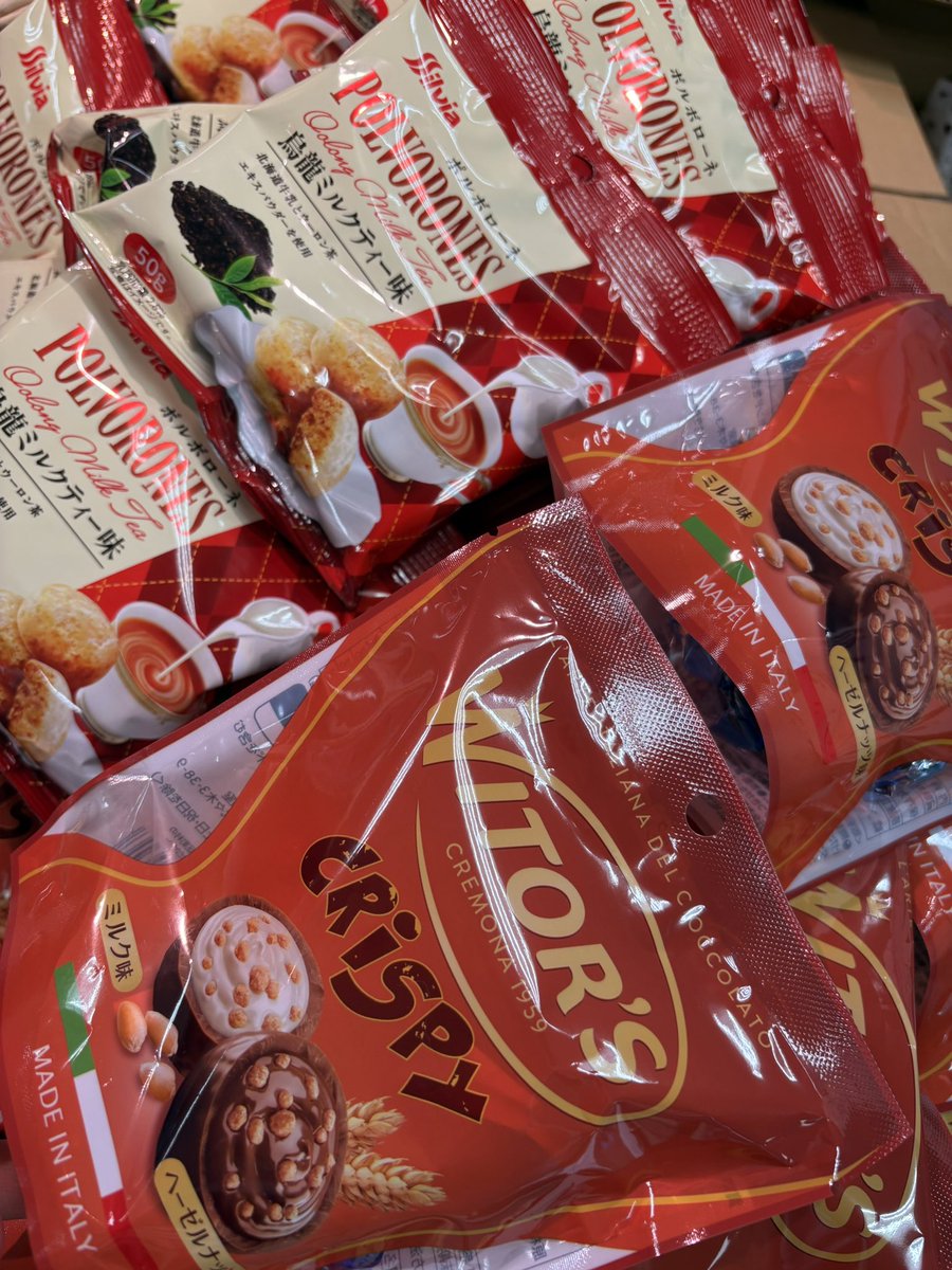 週末のティータイムに🫖 ほろほろ食感🍪 ポルポローネ烏龍ミルクティー