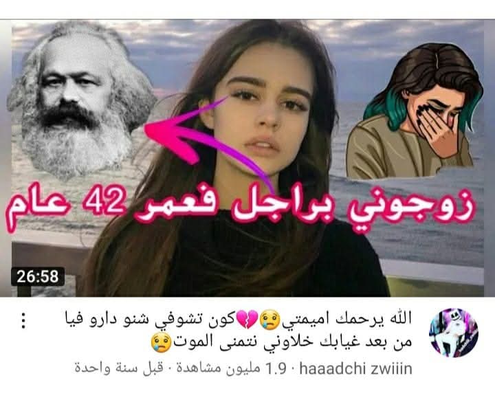 𝗭𝗮𝗵𝗿𝗶 𓃵 tweet media
