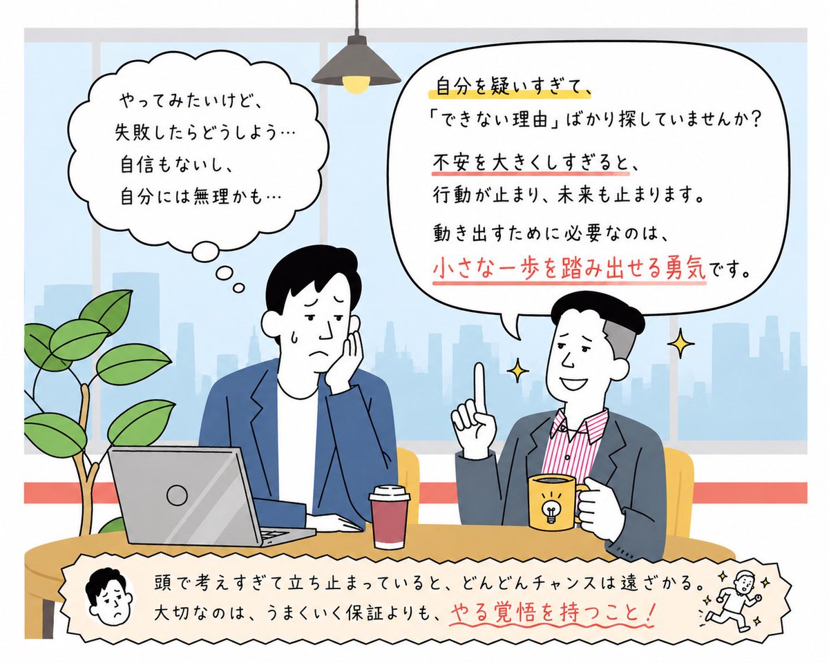 🐾プー🐾 tweet media