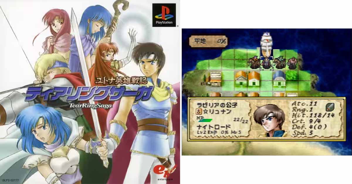 ゲームドライブ tweet media