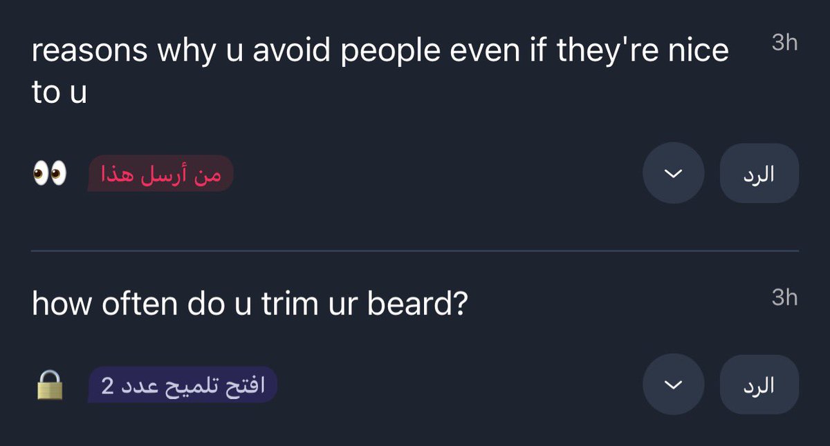 Eng👷🏻 tweet media
