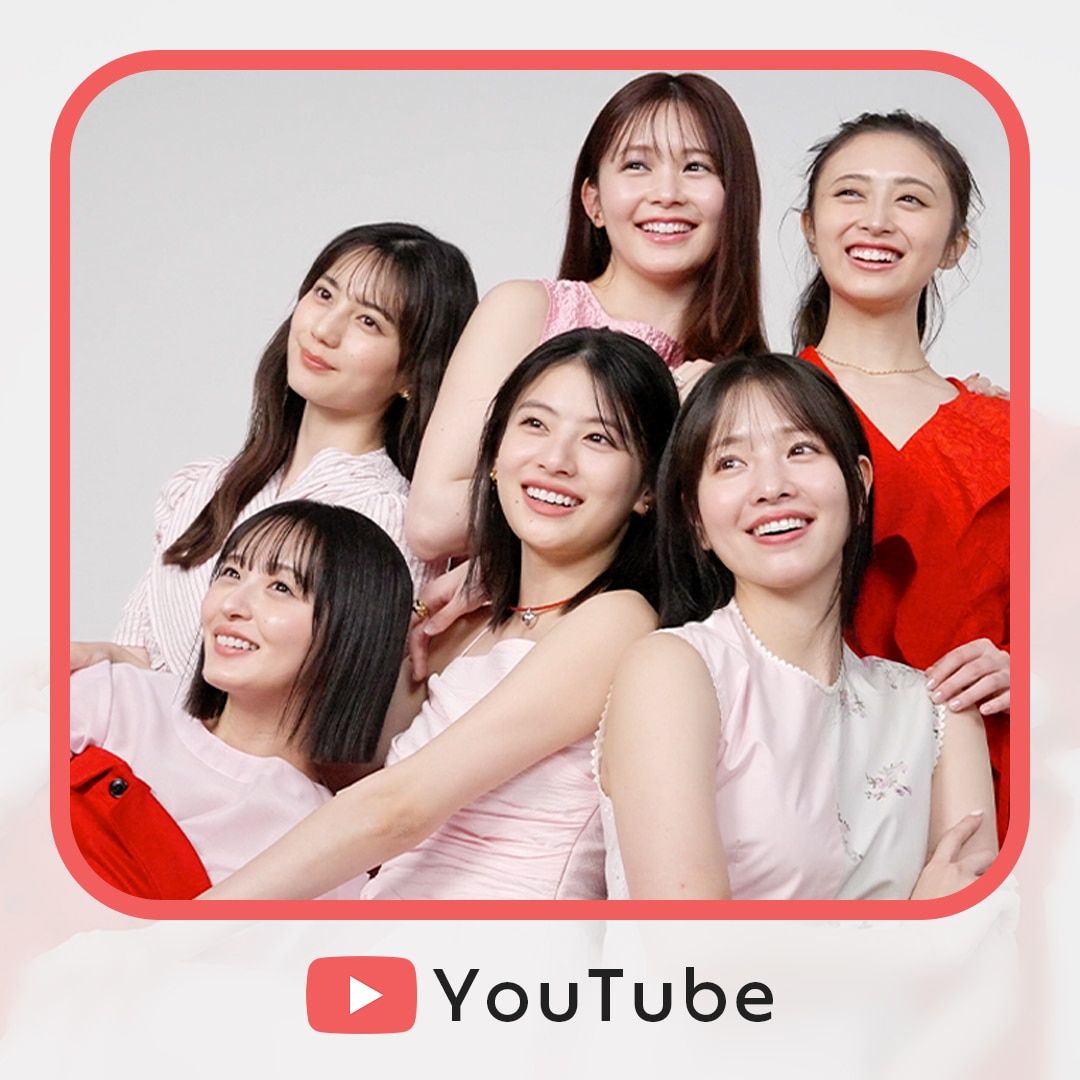 ノンノ／non-no (@nonno_staff) / Posts / X