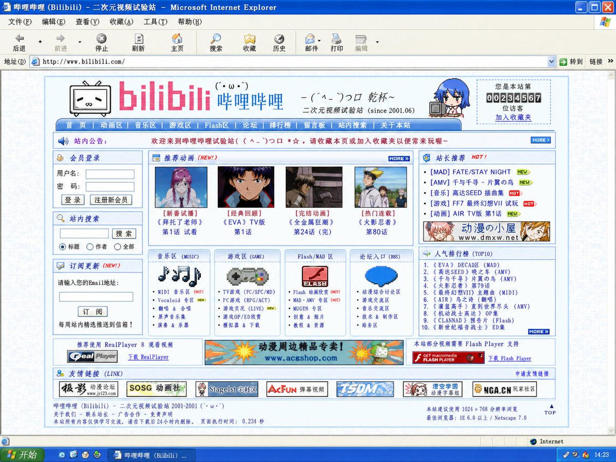 大狐帝国史官邹智萱(笔名段歌文) tweet media