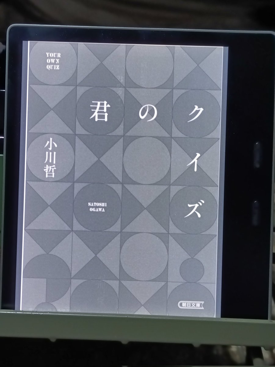 D4Cesar's tweet photo. ママ、クリーニング小野寺よ https://t.co/BihXwNAe4P
