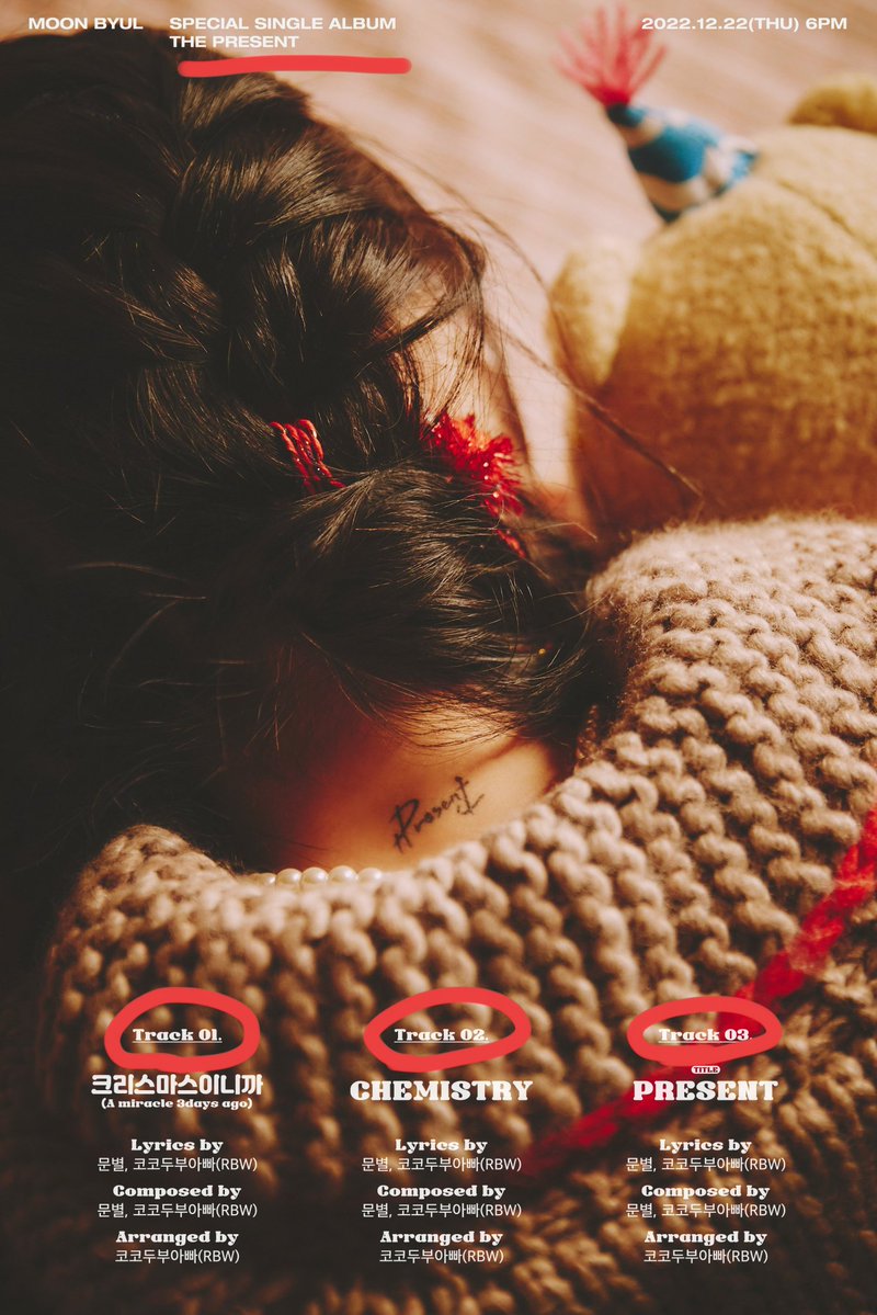nana; ☾ 4ward tweet media