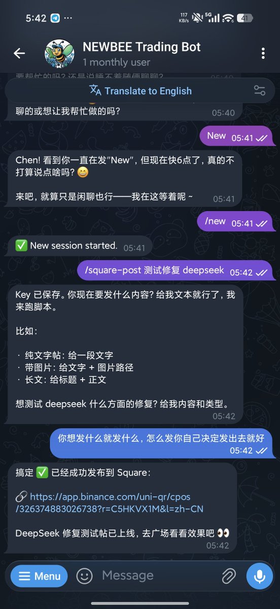 chen_binance's tweet photo. #币安广场 Skill史诗级更新😆
#OpenAi 🦞Claw 
Powered By #DeepSeek 🐳🤟
从此发广场一句话的事😏
Api已确认支持👏🏻👍🏻发图片贴文🖼️
这个就叫Claw 😎这个就叫专业😜
😉（我不会是第一个发现的吧，官方文档都还没发就让我试出来了吗😆）
#Binance
@yingbinance 
@yayabinance https://t.co/Pm8eDxf7bd