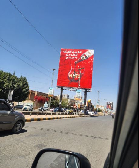 مـــدكــــوم tweet media