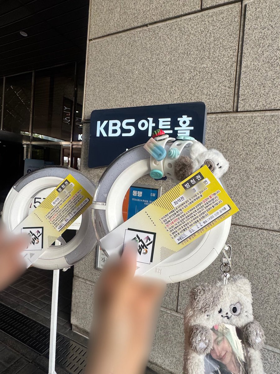 cmaeoi's tweet photo. 자리 좋아서!! 웅니랑 이것저것 많이하구 너무 좋았어요이... 진심 행시보냄🖤🖤 https://t.co/k9RsianafP
