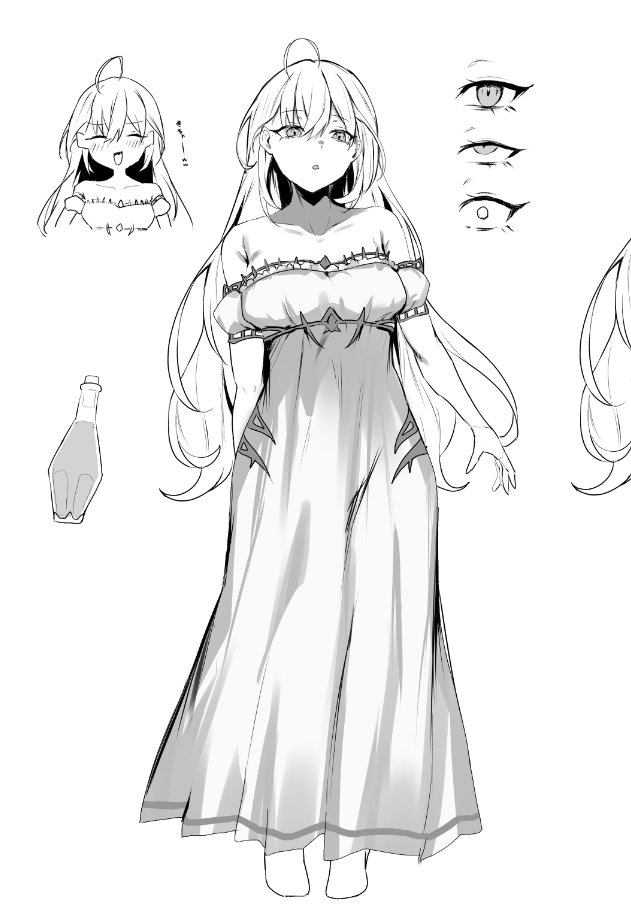 雪抹茶@お仕事募集中 tweet media