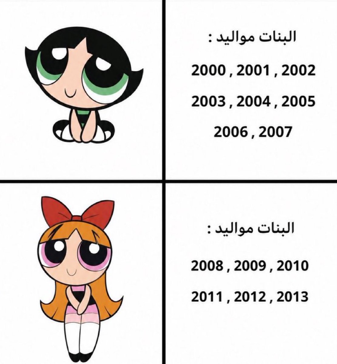 جاميكاااااا tweet media
