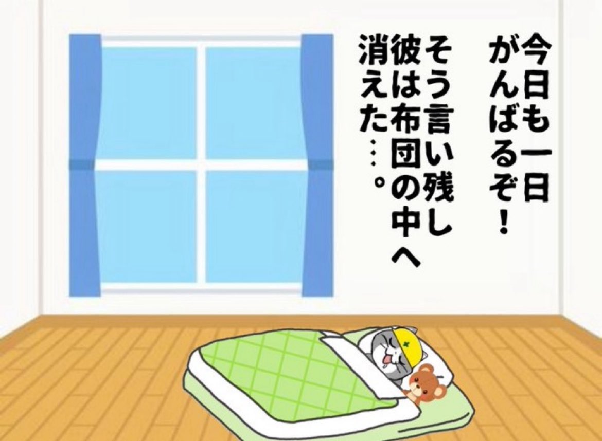 テツ tweet media