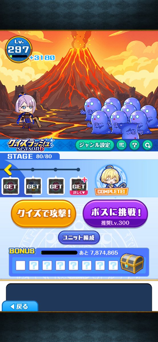 (´・_・`)🪦わたる🪦 tweet media