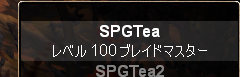 SPGTea's tweet photo. grim dawn
やっとレベル100になった！ https://t.co/EA9X6eeK0f