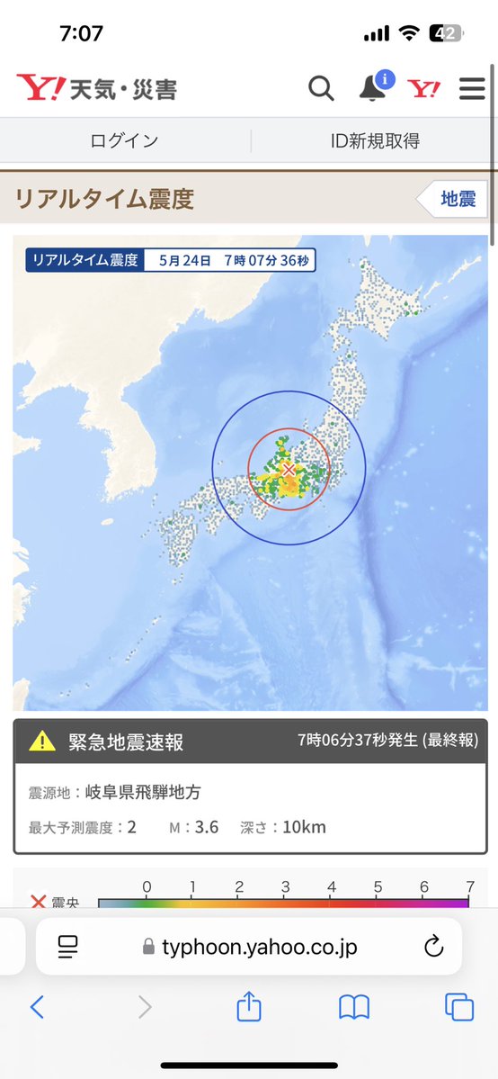 Non.【のん】 tweet media