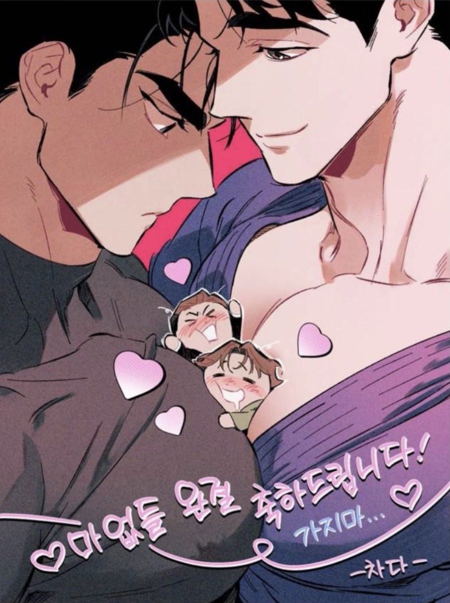 sunasatoru's tweet photo. ๋ด ๊ฐ์ฅ ์ข์ํ๋ ์ถํ๊ทธ๋ฆผ!
#fullvolume #๋ง์ดํฌ์์ด๋๋ค๋ ค https://t.co/u8QzipoO0A