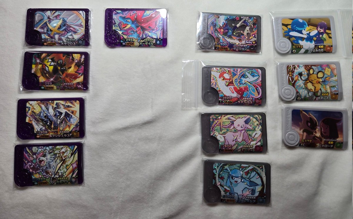 luvs2ao's tweet photo. 【交換】ポケモンフレンダ
譲→画像
求→カイリュー、サーフゴー、WリザードンX、Wカメックス、その他画像2枚目

郵送希望。お気軽にお声がけください。
#ポケモンフレンダ
#フレンダ交換 https://t.co/xlqu4j1w6Z