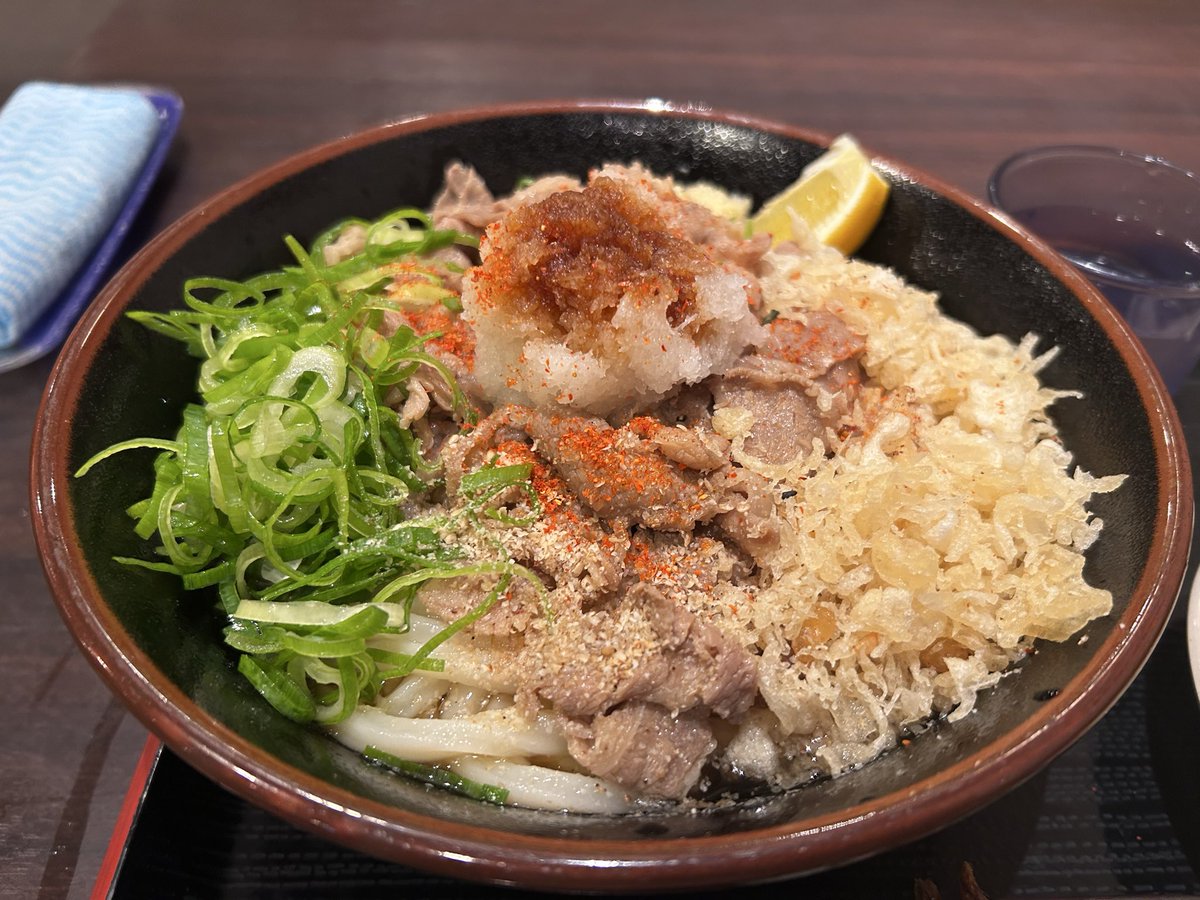 そうたex tweet media