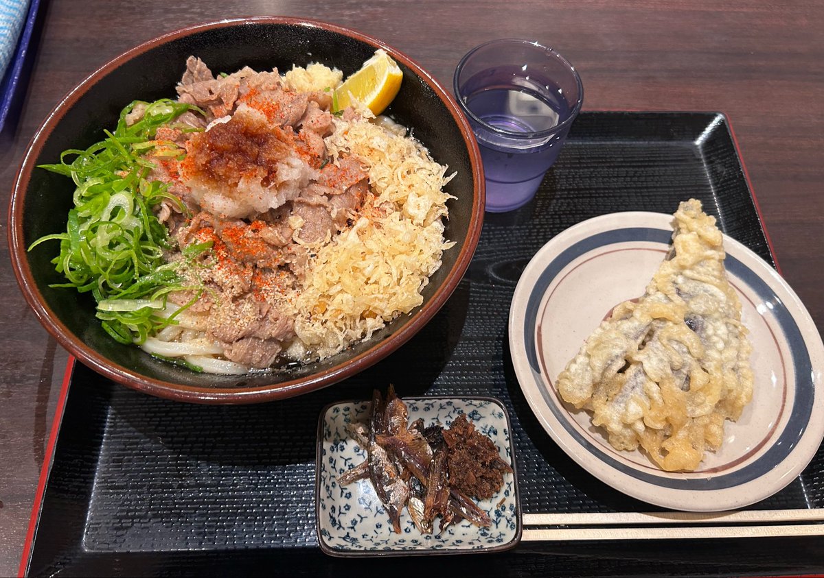 そうたex tweet media