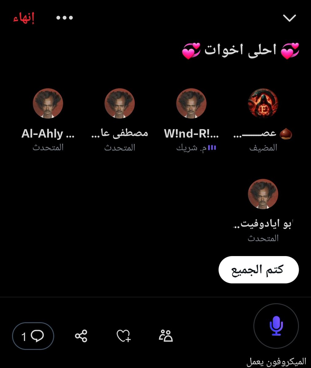 🦅 1BeBo 🦅 tweet media