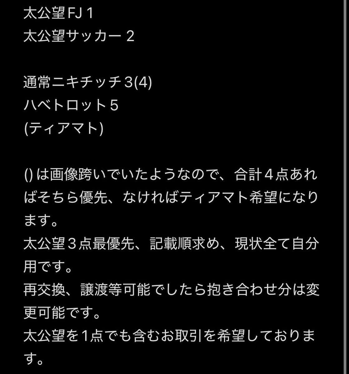 くぅ tweet media