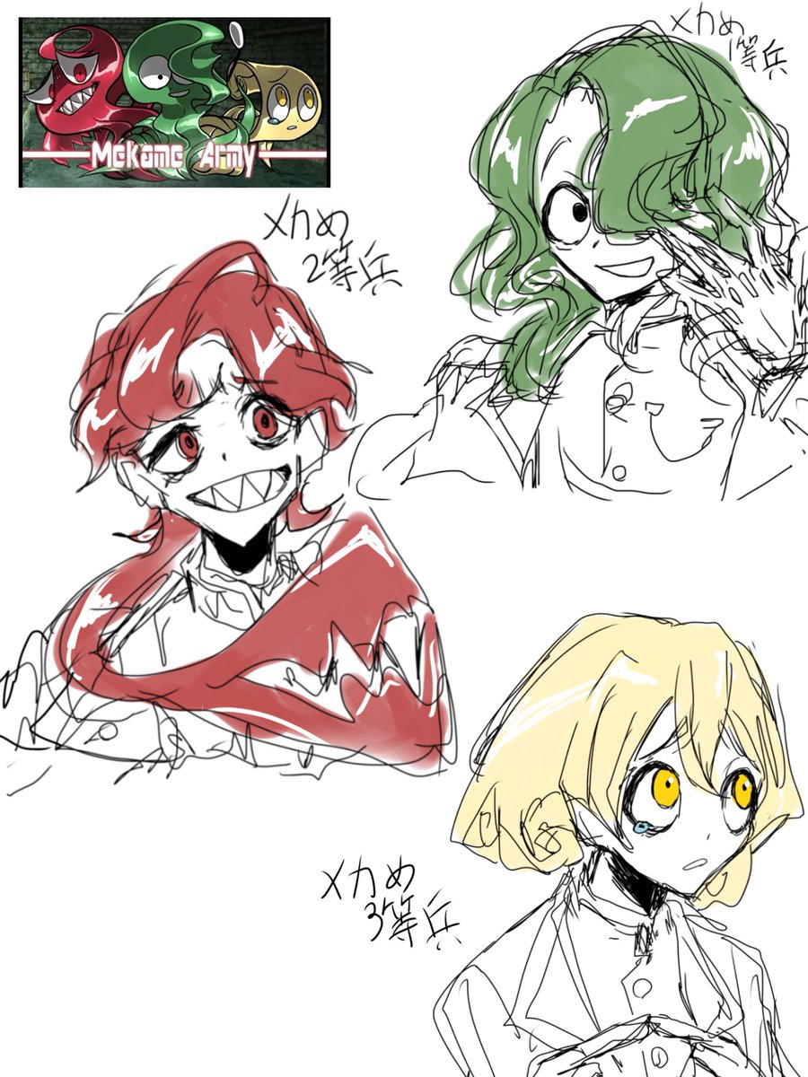 水華@低浮 tweet media