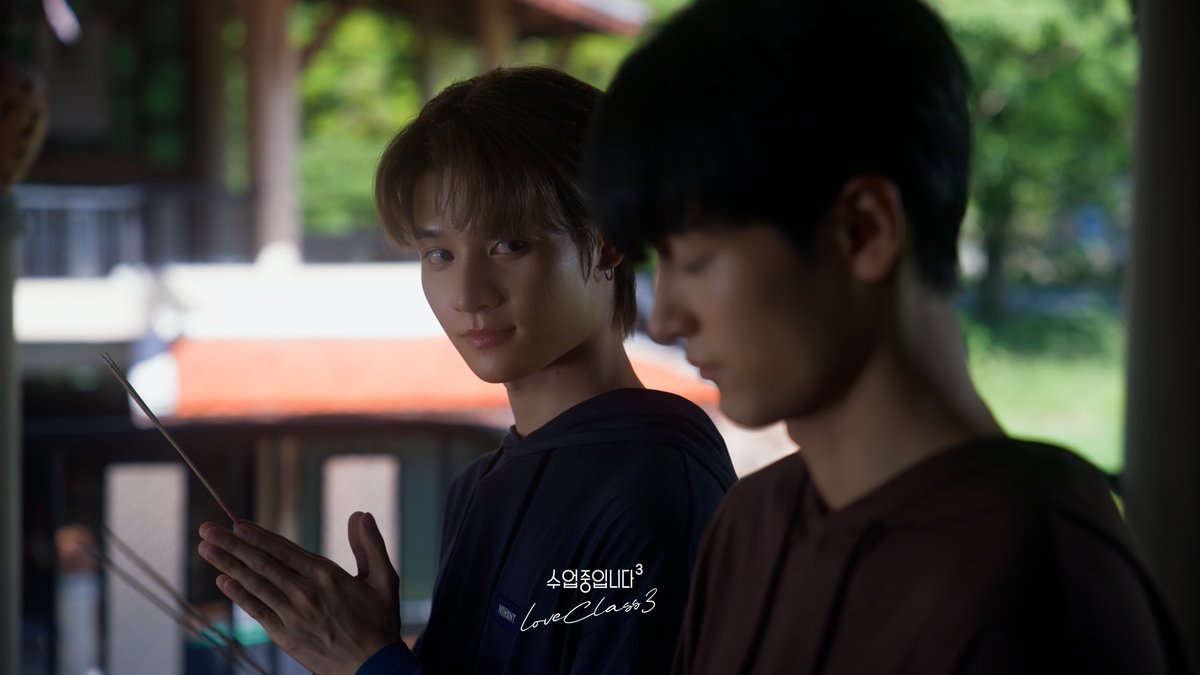 수업중입니다 official tweet media
