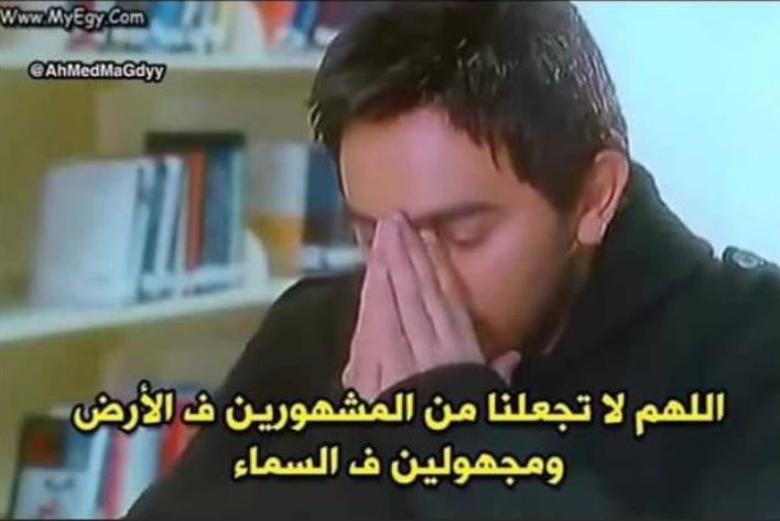 عمرو tweet media