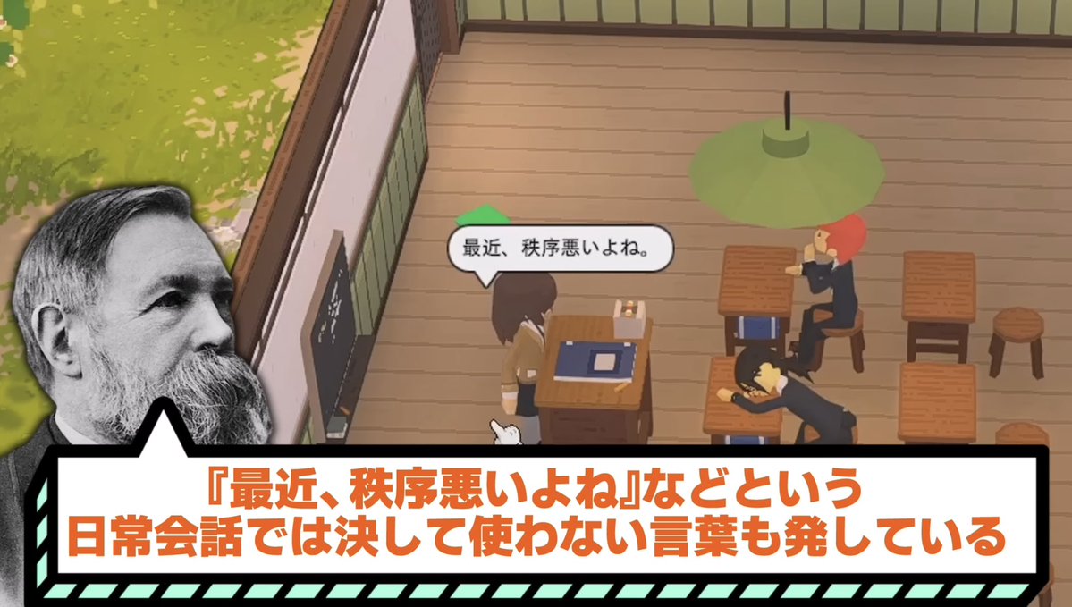 永久機関 tweet media