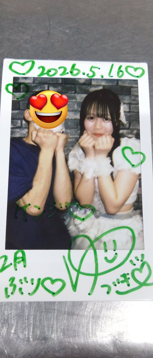 ケンジ🐰🎀 tweet media