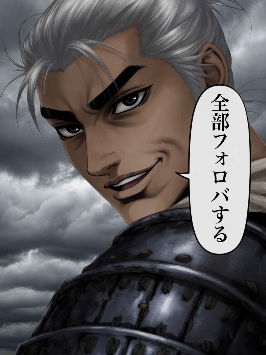 美容師のほそやん隊長 tweet media