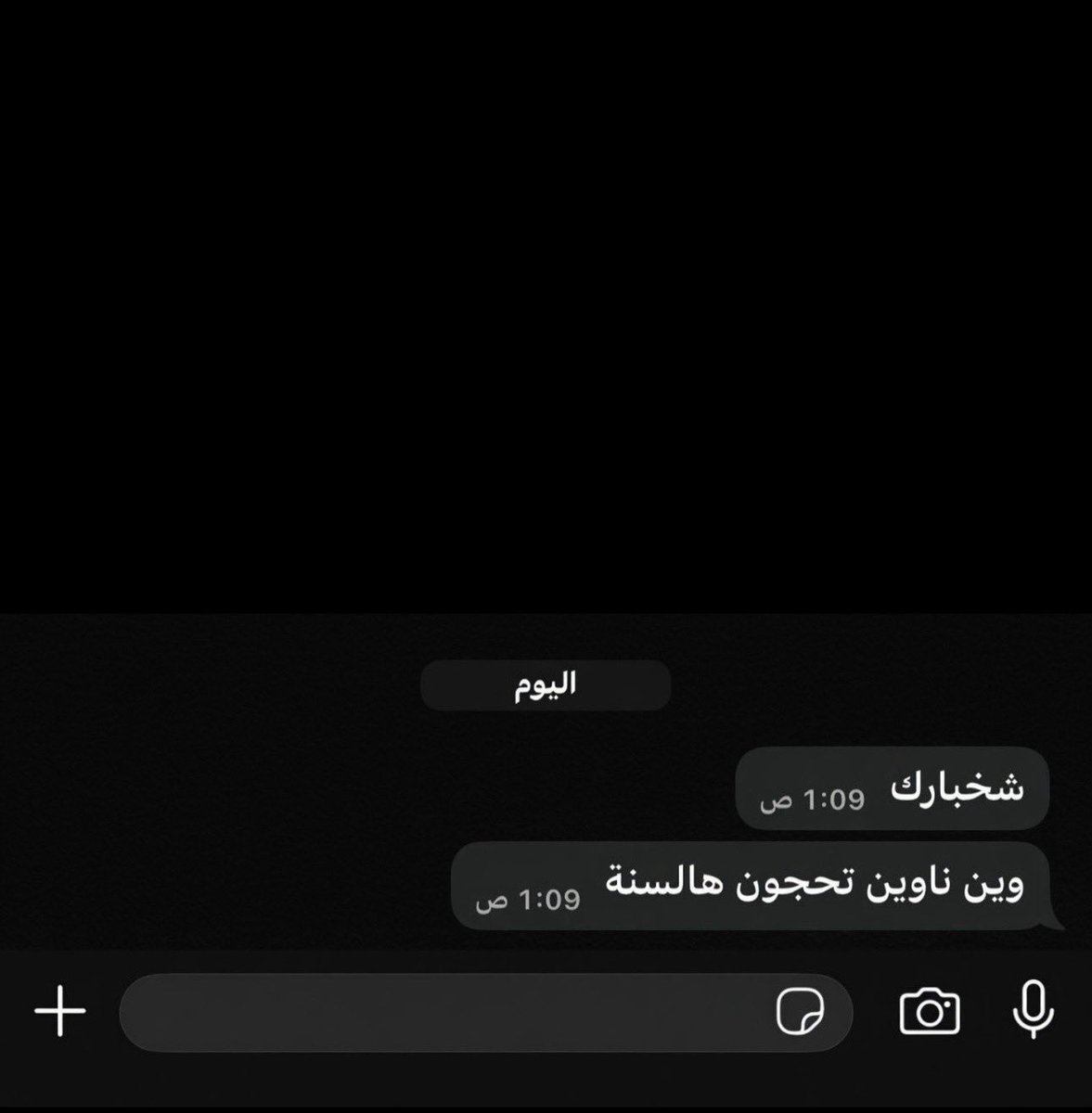 مستشار tweet media